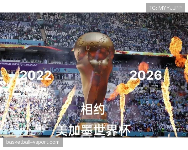 2026世界杯德国战车能否重现辉煌 新老交替阵容深度解析 2026世界杯德国战车能否重现辉煌 新老交替阵容深度解析